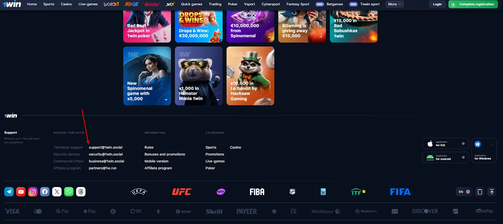 1win ای میل سپورٹ 1win ای میل سپورٹ