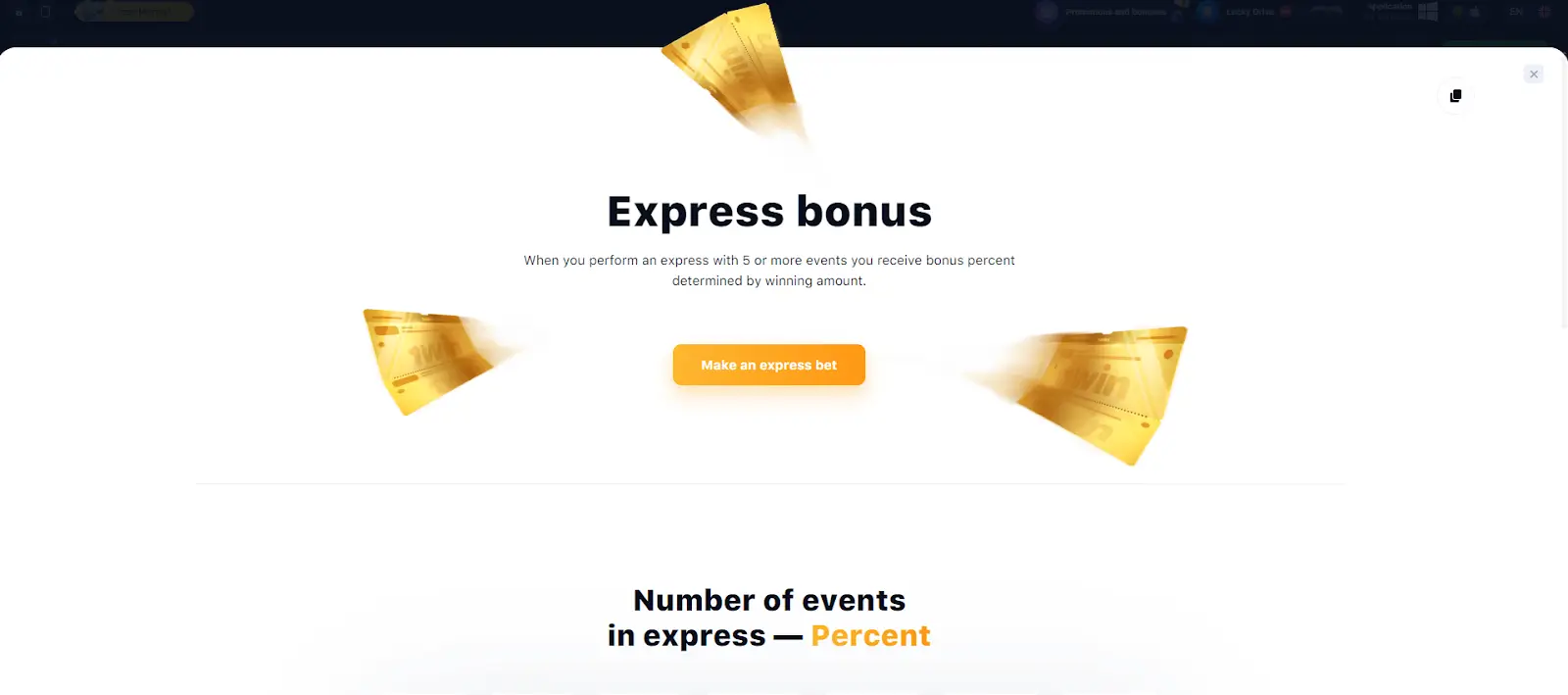 1win کرکٹ بیٹنگ بونس